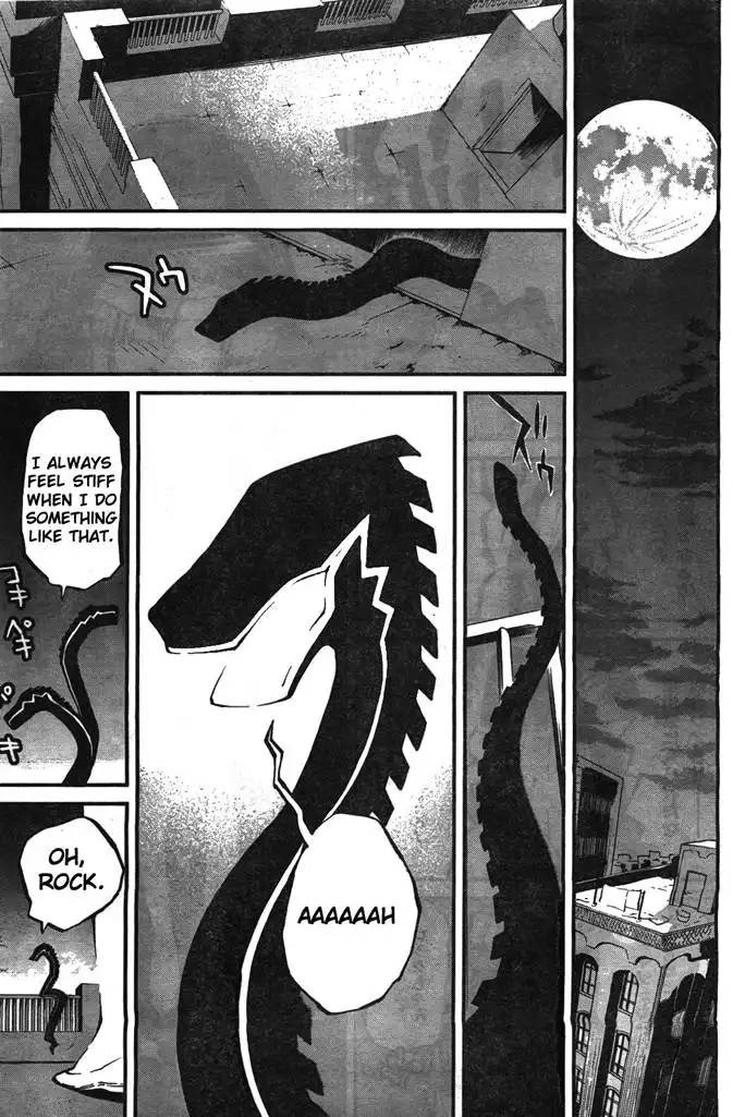 Black Rock Shooter - Innocent Soul Chapter 1 18